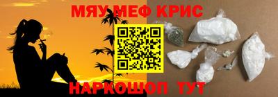 герыч Волжский