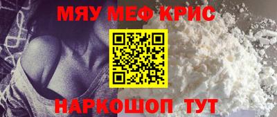 синтетический гашиш Волжск