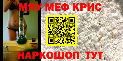 герыч Волжский