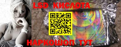 герыч Волжский