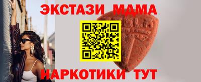 герыч Волжский