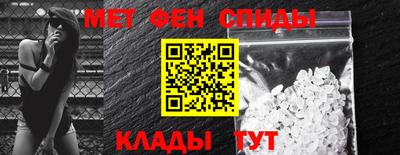 герыч Волжский