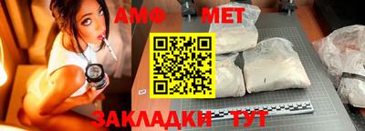 синтетический гашиш Волжск