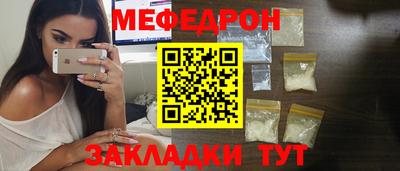 синтетический гашиш Волжск