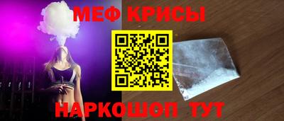 синтетический гашиш Волжск