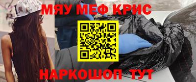 герыч Волжский